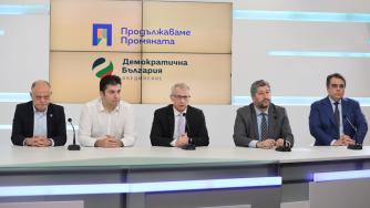 ПП и ДБ са оптимисти за правителството: Готови са да дадат всичко на ГЕРБ