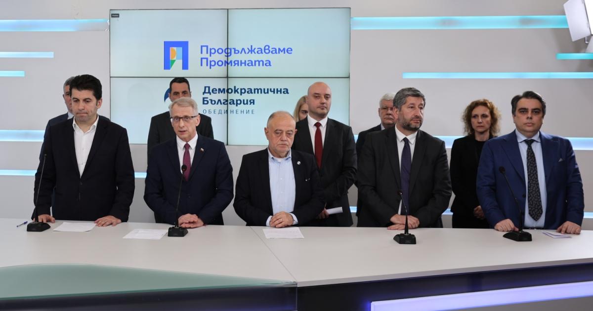 Предложеният състав на проектокабинета днес в папката не е съгласуван