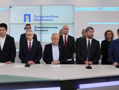 „Най-новото и мило лице на мафията в България“: ПП и ДБ се отрекоха от Габриел