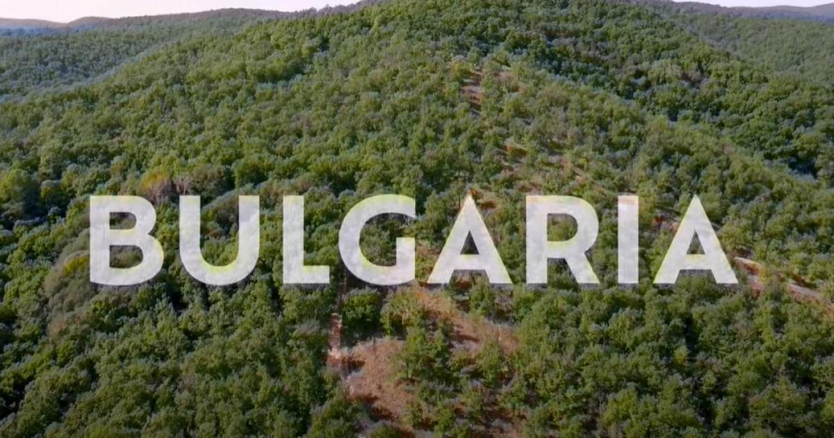 Красотата на България и редките животински видове, които се срещат