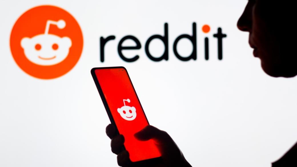 Акциите на Reddit скочиха с 48% при пазарния си дебют