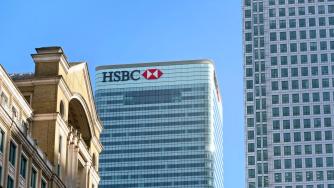 Къде се позиционират европейските банки в класацията за най-силните марки?