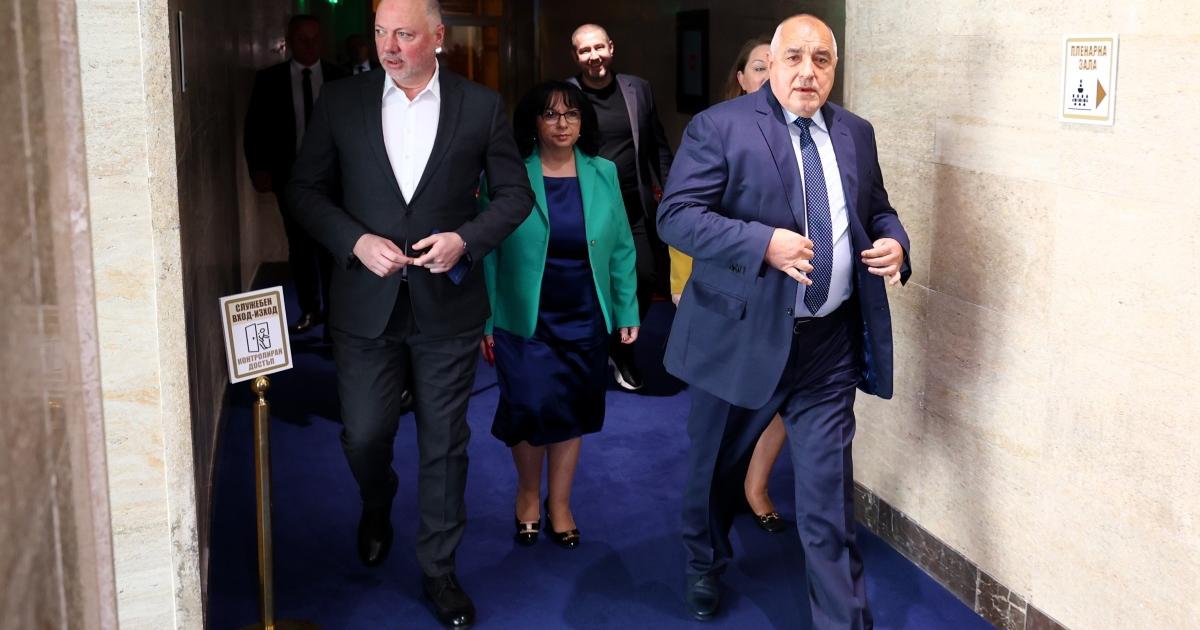 ГЕРБ-СДС отказват да участват в съставяне на правителство с втория