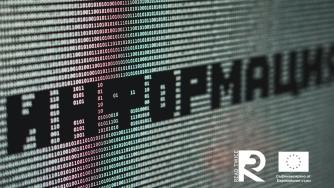 Проектът Read Twice показа как да консумираме дигитално съдържание по-осъзнато