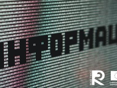 Проектът Read Twice показа как да консумираме дигитално съдържание по-осъзнато