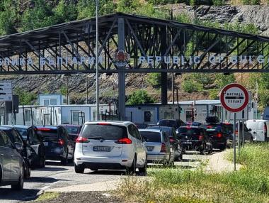 ГКПП „Клепало“ ще бъде готов към 2030 г.