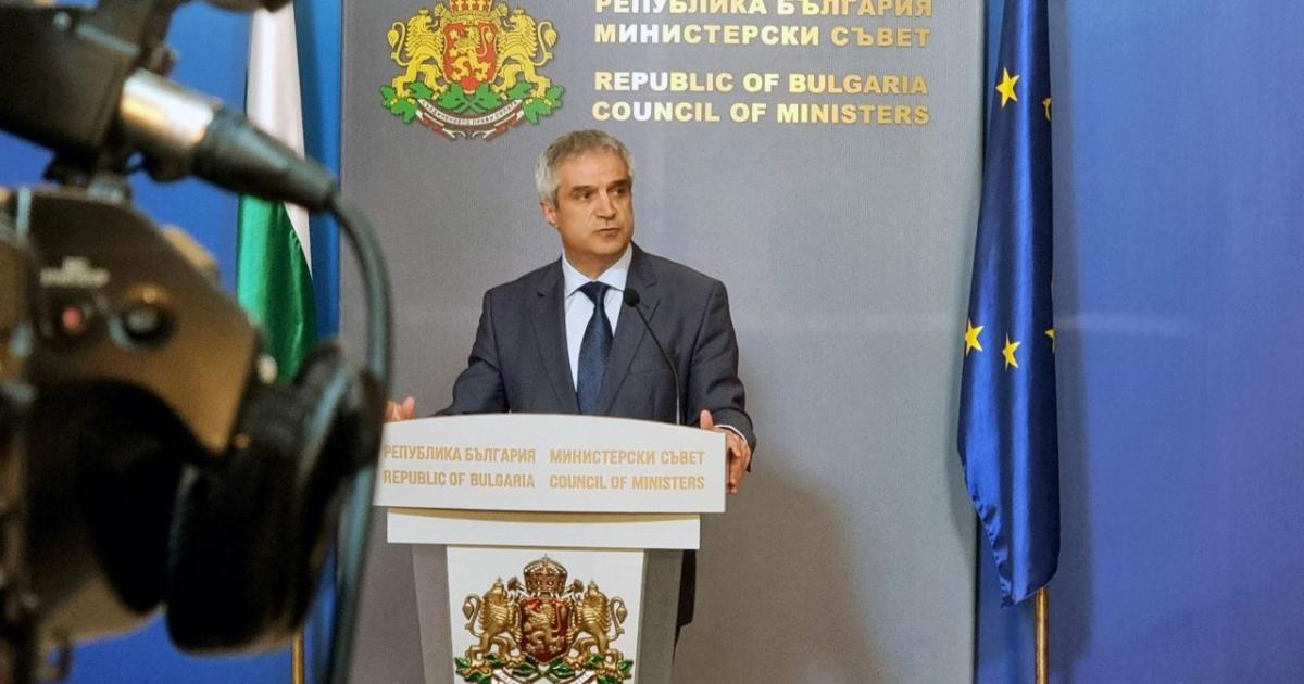 Министерство на енергетиката ще получи 1.6 млрд. лв. от държавния