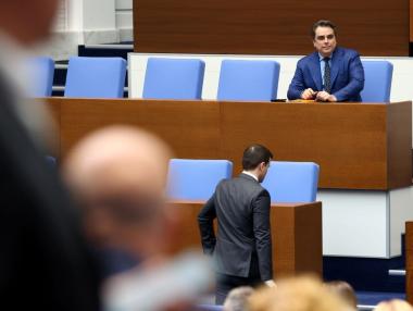 Парламентът реши БЕХ да не изплаща дивидент на държавата за 2023 г.