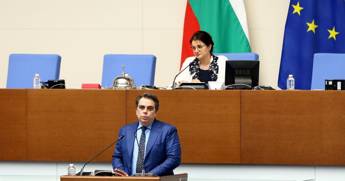 Парламентът реши БЕХ да не изплаща дивидент на държавата за