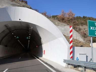 Европрокуратурата разследва строителите на тунел „Железница“