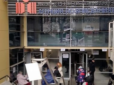 Агенцията по вписвания ще събира такси от Дружествата с променлив капитал