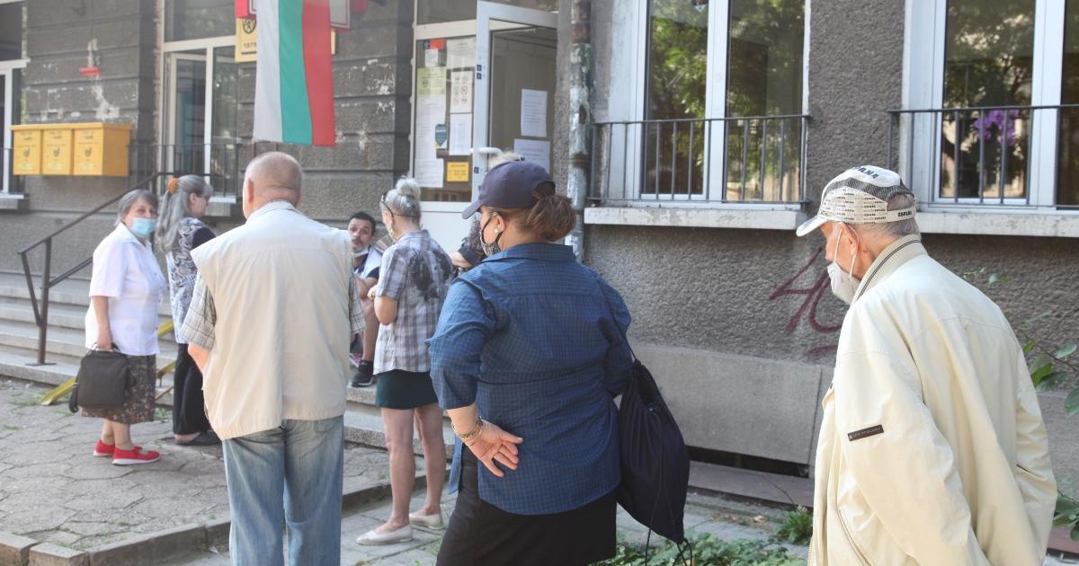 Социалната комисия в парламента прие на първо четене най-бедните пенсионери