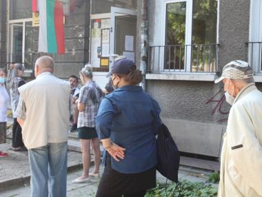 Социалната комисия одобри 75 лв. великденска добавка за някои пенсионери