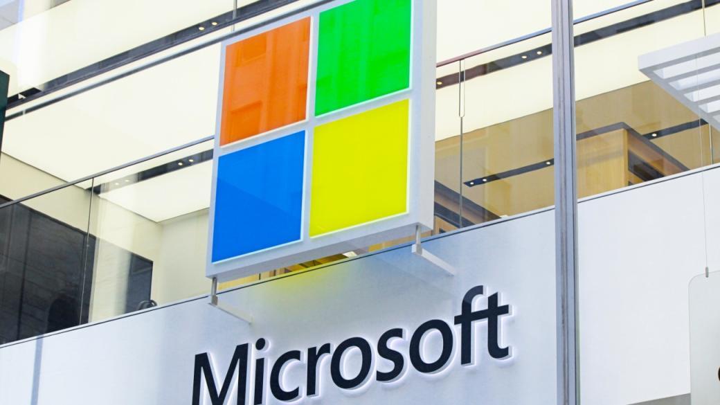 Microsoft открива AI хъб в Европа и това може да разпали „война“
