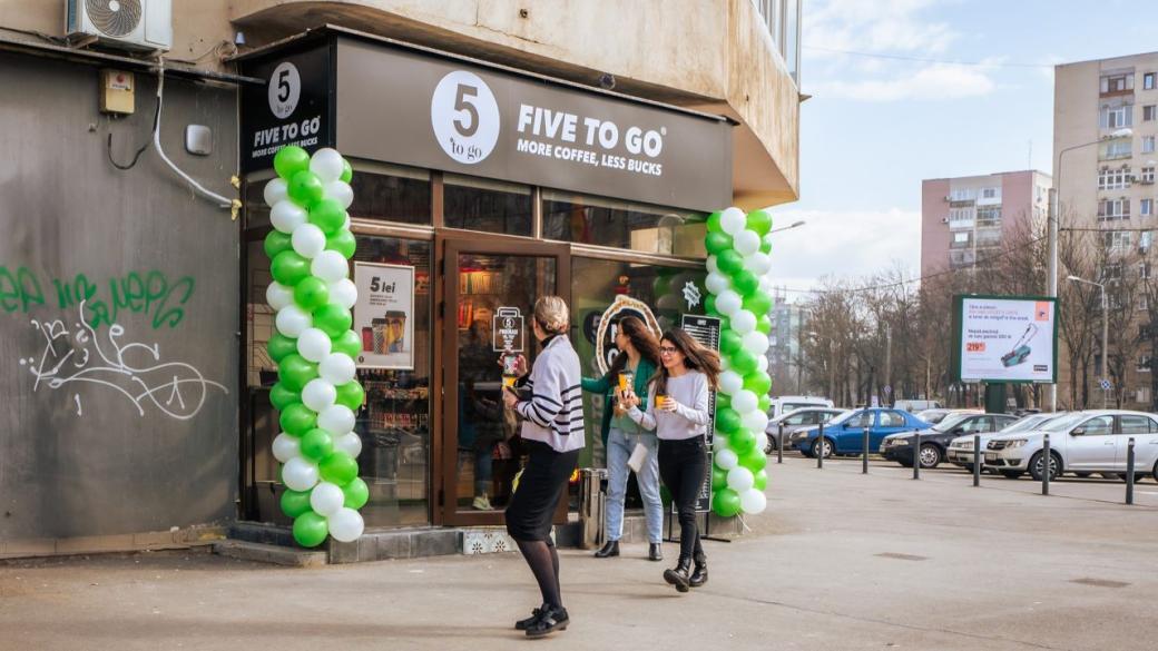 Румънският гигант „5 to go“ отваря първите си кафенета в България