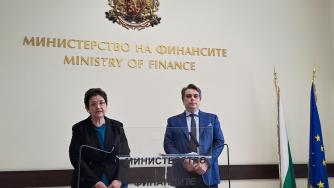 В какво състояние е фискалният резерв след Асен Василев