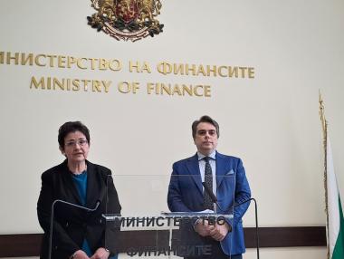 В какво състояние е фискалният резерв след Асен Василев