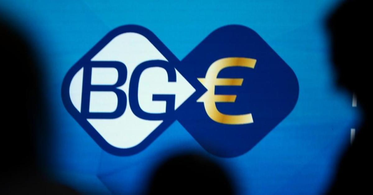 Уникредит Булбанк сви прогнозата си за ръста на българската икономика