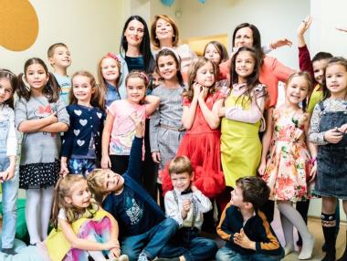 Оставяй положителен отпечатък