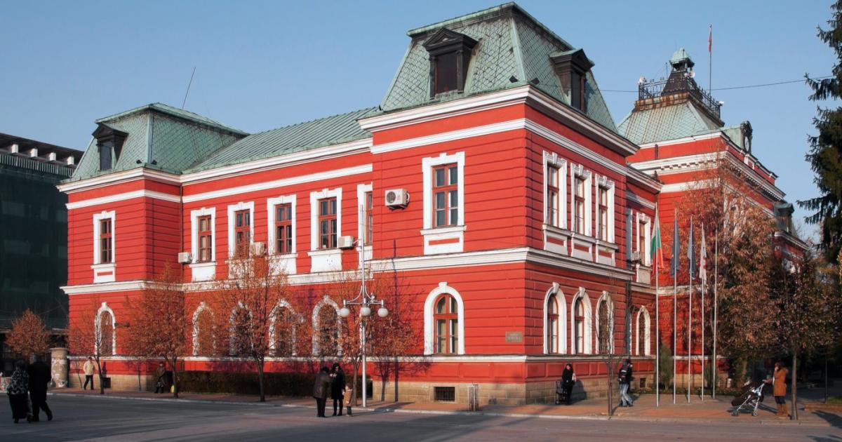 В Кюстендил ще бъде организирано публично събитие за представяне на