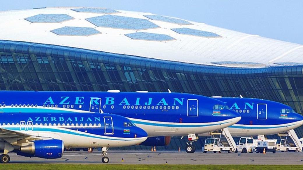 Националният превозвач на Азербайджан започва да лети до София