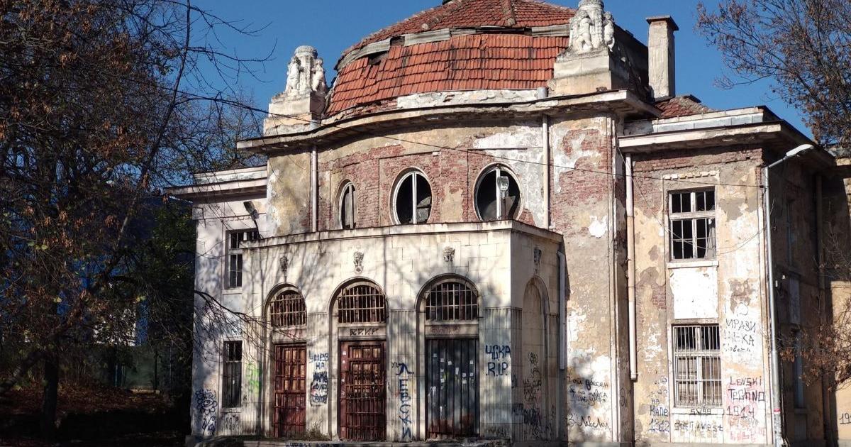 Минералната баня в квартал Горна Баня“ ще бъде ремонтирана спешно.