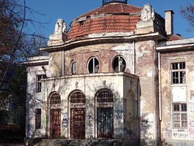 Столична община ще ремонтира минералната баня в кв. „Горна Баня“