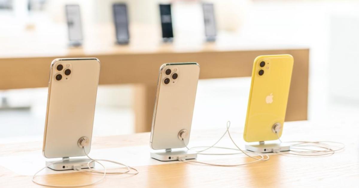 Следващият път, когато се наложи да поправите своя iPhone, може