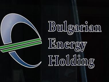 БЕХ предприе рокади в енергетиката