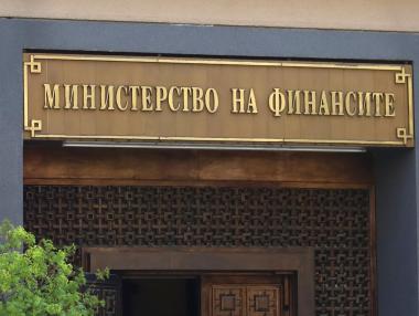 При висок интерес България взе 200 млн. лв. вътрешен заем