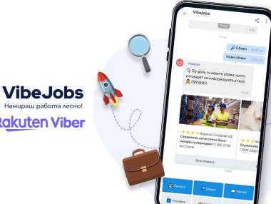 VibeJobs – the first job portal in Bulgaria that works through Viber