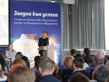 Всяко отлагане на еврозоната струва милиони на банките в България