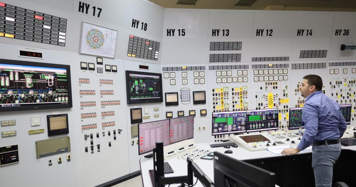 Комисията за енергийно и водно регулиране (КЕВР) е глобила АЕЦ