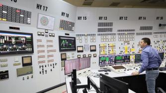 КЕВР глоби АЕЦ „Козлодуй“ с 600 хил. лв.