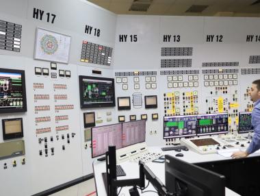 КЕВР глоби АЕЦ „Козлодуй“ с 600 хил. лв.