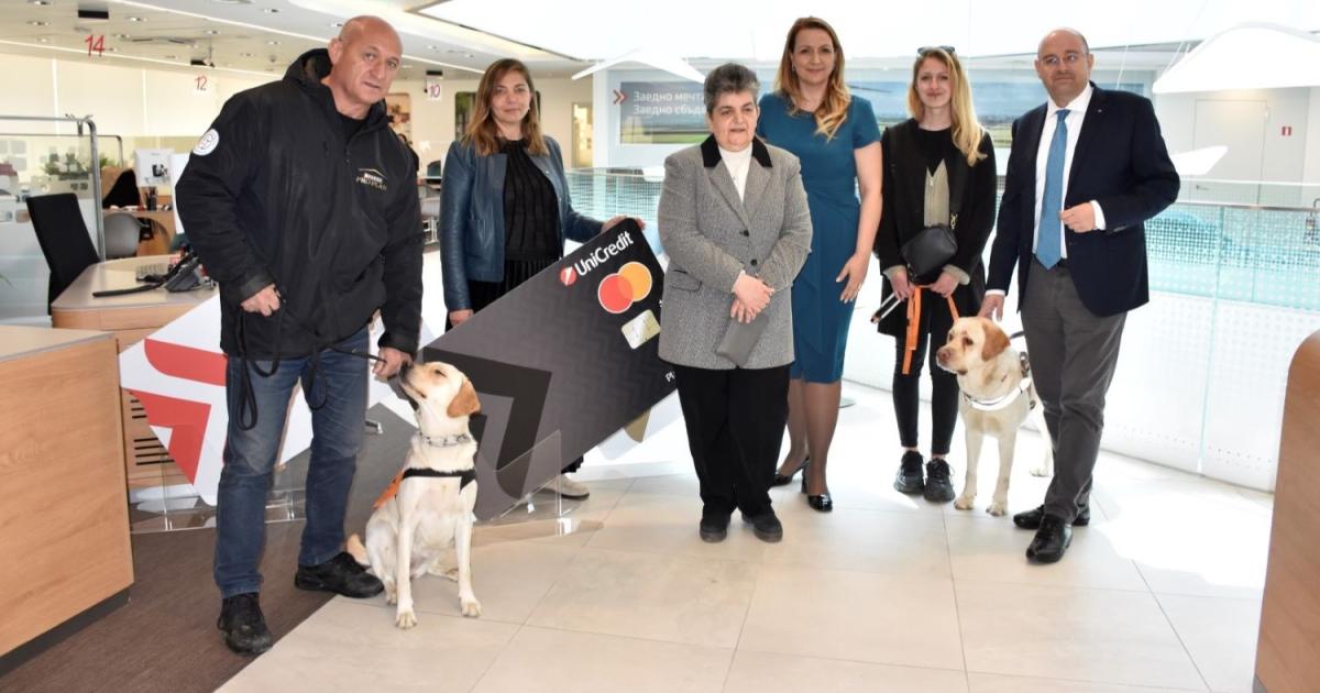 В рамките на партньорството си с Mastercard УниКредит обновява всички