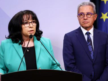 ГЕРБ и ДПС обявиха пълна забрана на хазартна реклама в медиите