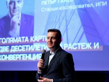 България изостава най-много в догонването на стандарта в ЕС