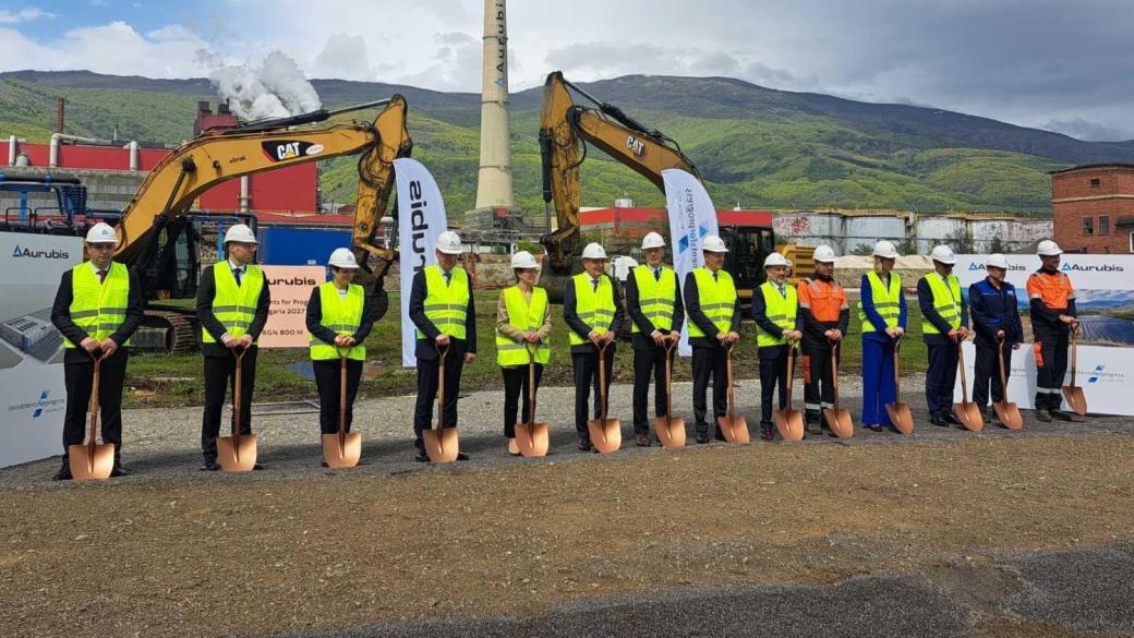 Aurubis turns Pirdop into a European center for copper production