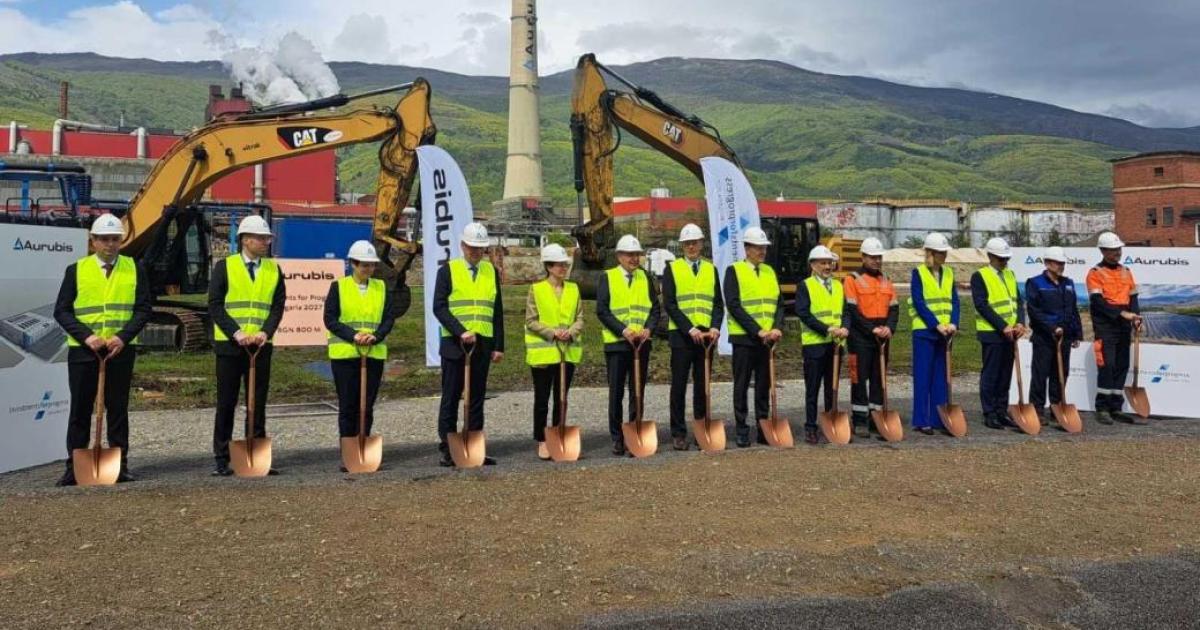 Аурубис“ превръща Пирдоп в европейски център за производство на медГерманският