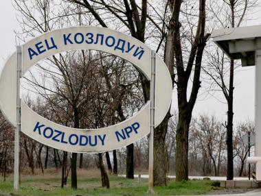 Моделът казва „не“ на нови блокове в АЕЦ „Козлодуй“ преди 2040 г.