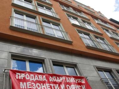 Новините от седмицата: Кредитирането бумти; Забрана на хазартната реклама; Нови влакове