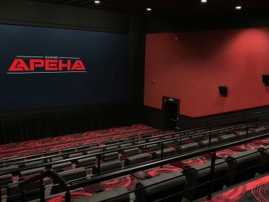 Ново кино „Арена“ отваря в София до лятото