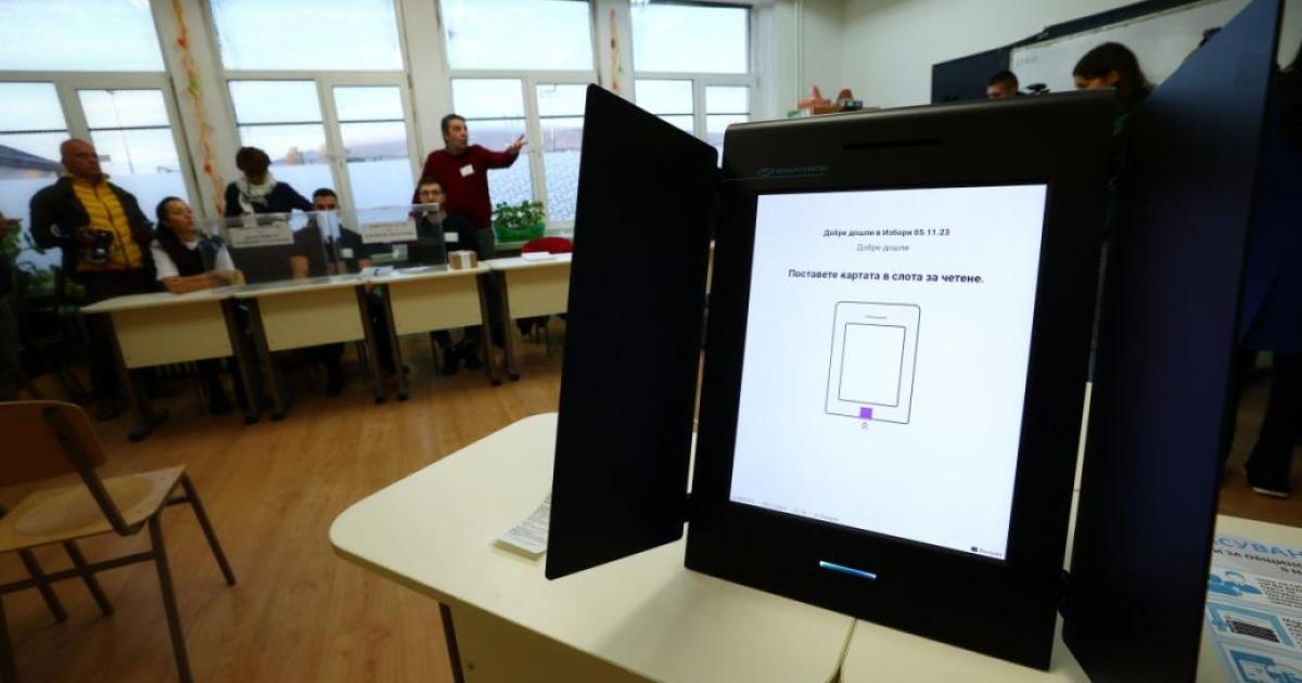 Министерството на електронното управление публикува шест е-услуги за предстоящите избори