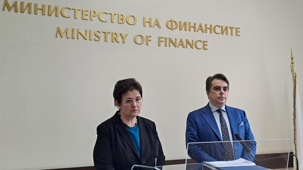 Държавният дълг на България ще надхвърли 30% от БВП до 2027 г.