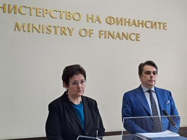 Държавният дълг на България ще надхвърли 30% от БВП до 2027 г.