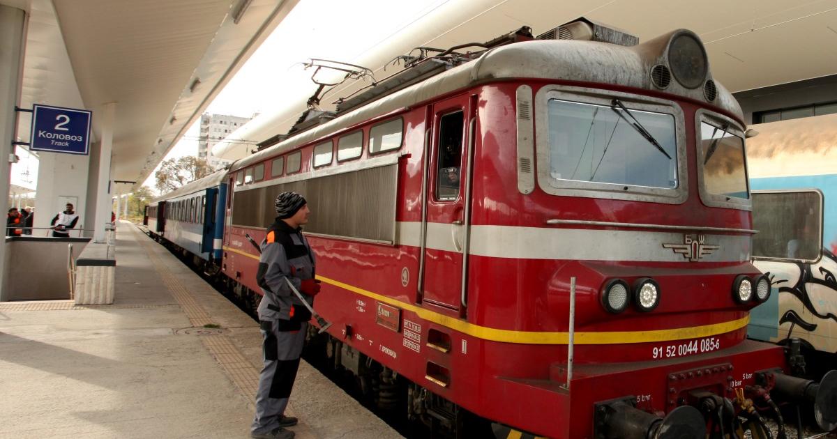 Пътуването с влак поскъпва средно с 20% от днес, 7