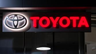 Toyota обяви ударно тримесечие и планове за инвестиции в AI