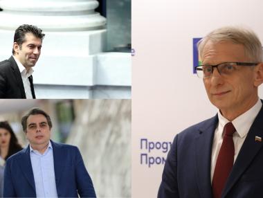 Кои са водачите на листи на ПП-ДБ за изборите на 9 юни