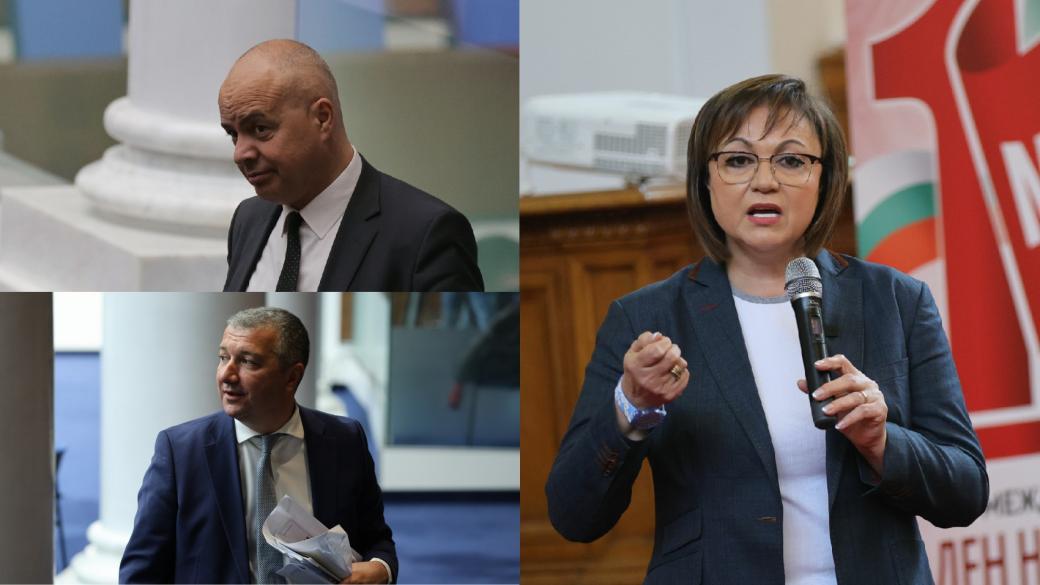 Кои са водачите на листи от БСП за изборите на 9 юни